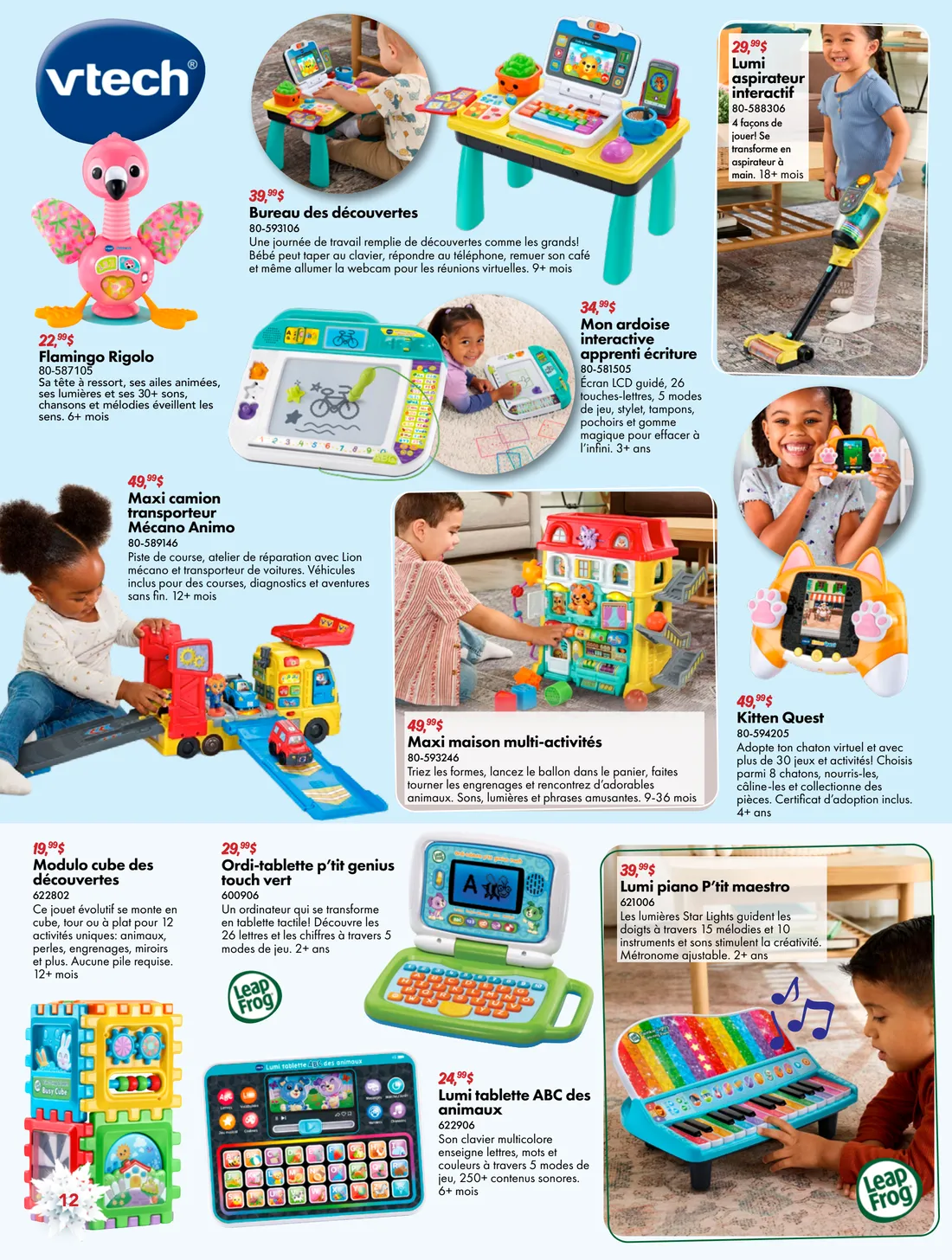 Page 12