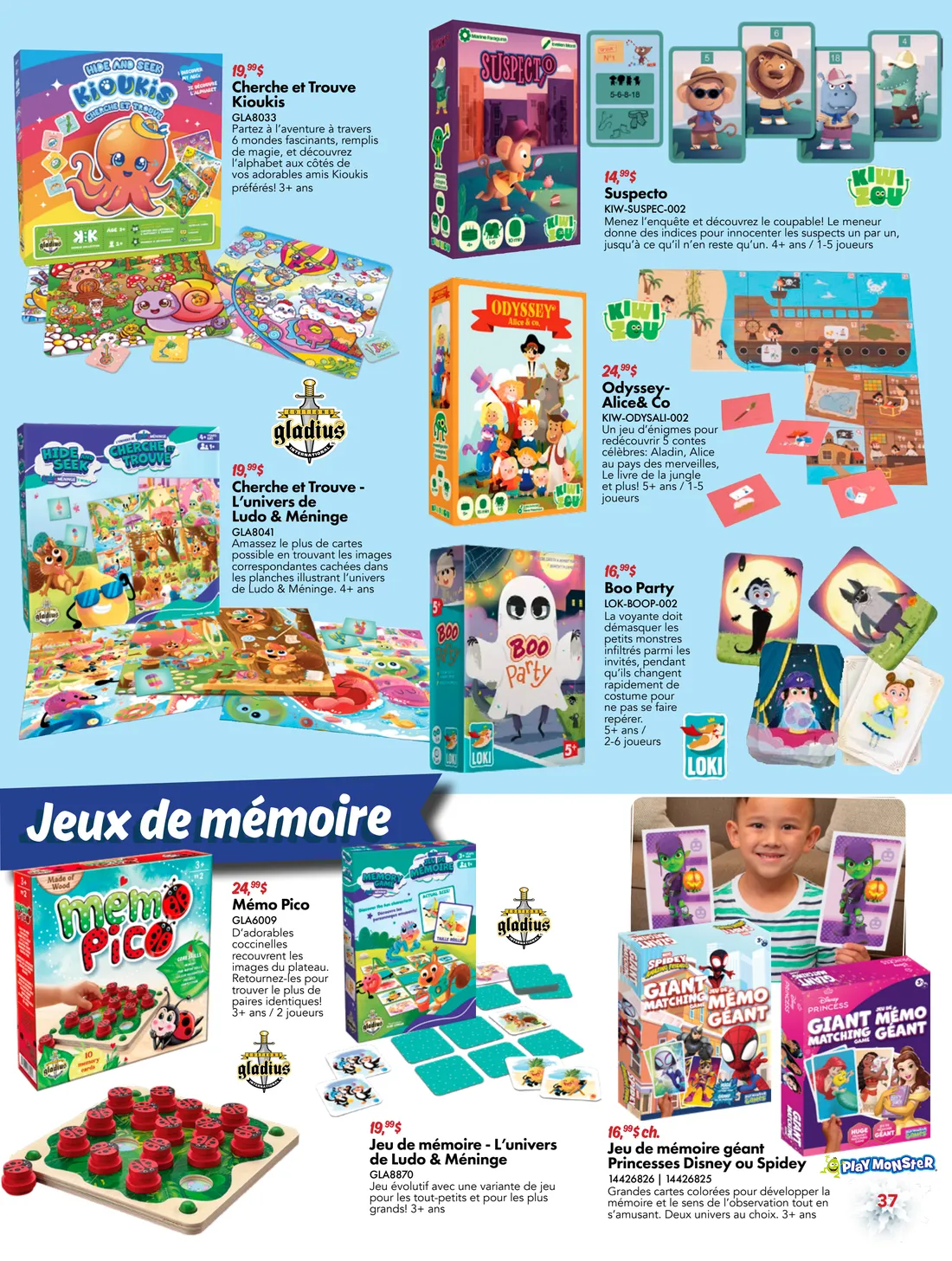 Page 37